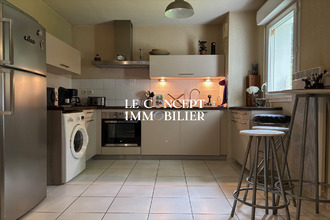 achat appartement anglet 64600