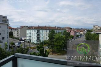 achat appartement annecy 74000