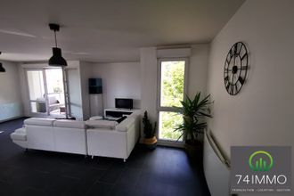 achat appartement annecy 74000