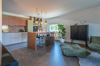 achat appartement annecy 74000