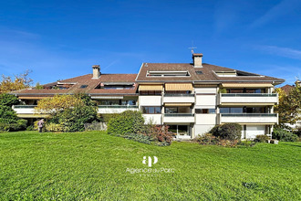 achat appartement annecy 74940