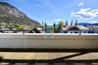 achat appartement annecy-le-vieux 74940