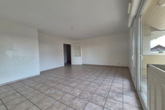 achat appartement annecy-le-vieux 74940