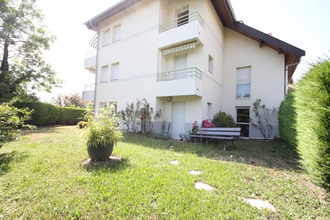 achat appartement annecy-le-vieux 74940