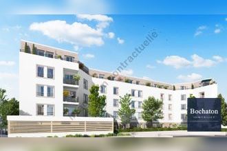 achat appartement annemasse 74100