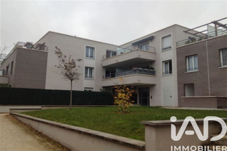 achat appartement annet-sur-marne 77410
