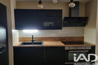 achat appartement annet-sur-marne 77410