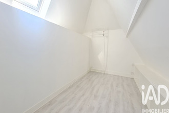 achat appartement annet-sur-marne 77410