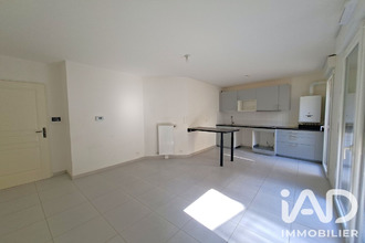 achat appartement annet-sur-marne 77410