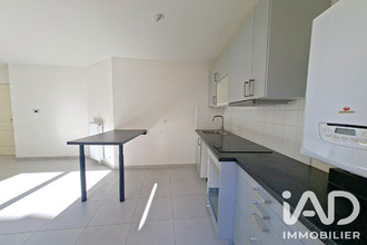 achat appartement annet-sur-marne 77410