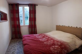 achat appartement annonay 07100