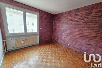 achat appartement annonay 07100