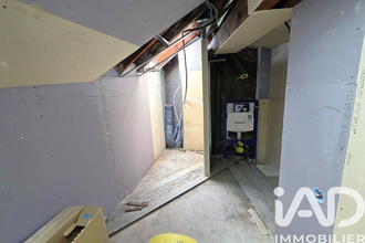 achat appartement annonay 07100