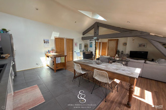achat appartement annonay 07100
