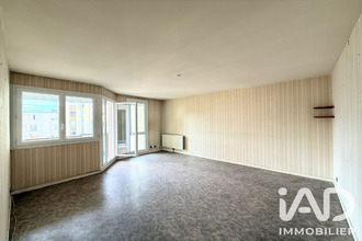 achat appartement annonay 07100