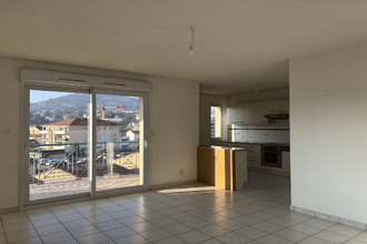 achat appartement annonay 07100