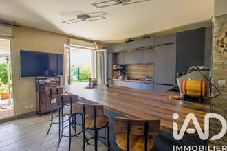 achat appartement antibes 06600