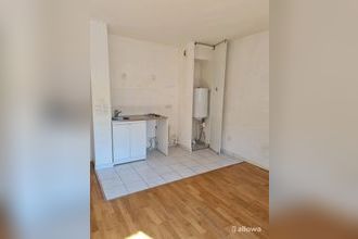 achat appartement antony 92160