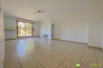 achat appartement antony 92160