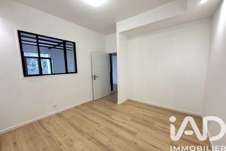 achat appartement antony 92160