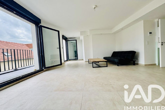 achat appartement antony 92160