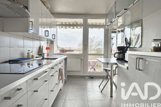 achat appartement antony 92160