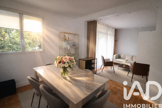 achat appartement antony 92160