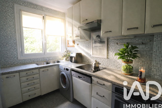 achat appartement antony 92160