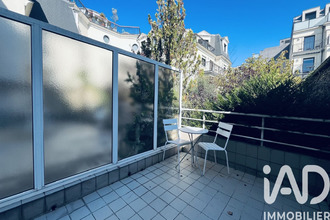 achat appartement antony 92160