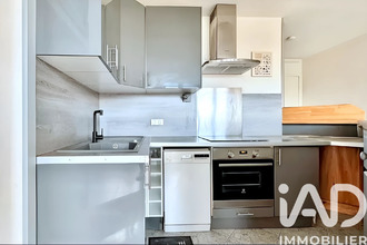 achat appartement antony 92160