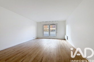 achat appartement antony 92160