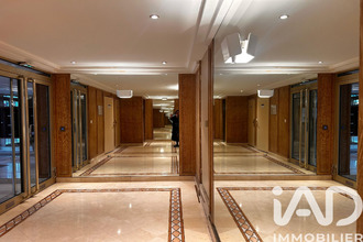 achat appartement antony 92160