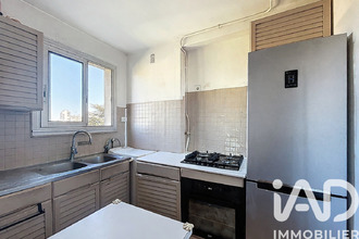 achat appartement antony 92160
