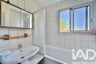achat appartement antony 92160