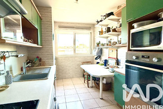 achat appartement antony 92160