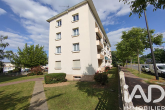 achat appartement antony 92160