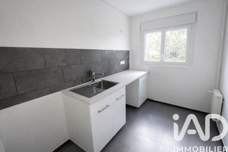 achat appartement antony 92160