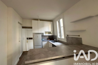 achat appartement antony 92160