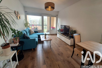 achat appartement antony 92160