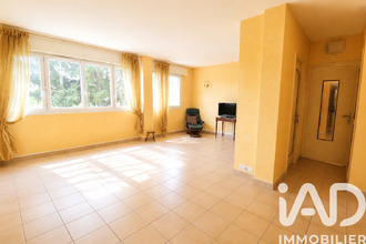achat appartement antony 92160