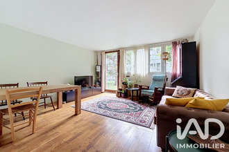 achat appartement antony 92160