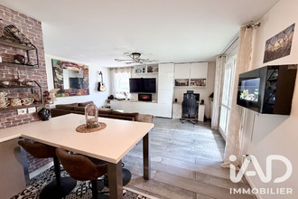 achat appartement antony 92160
