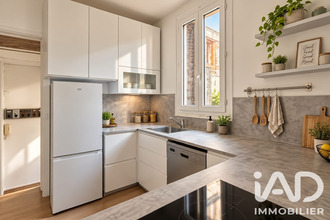 achat appartement antony 92160
