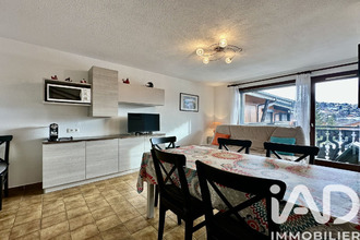 achat appartement araches-la-frasse 74300