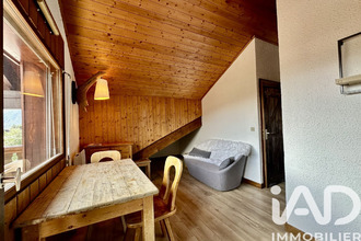 achat appartement araches-la-frasse 74300