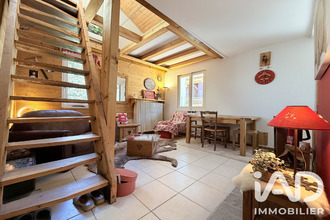 achat appartement araches-la-frasse 74300