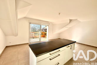 achat appartement archamps 74160