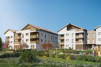 achat appartement archamps 74160