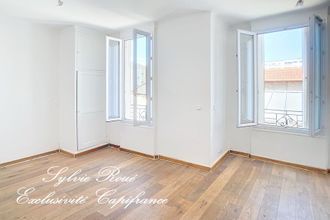 achat appartement arcueil 94110