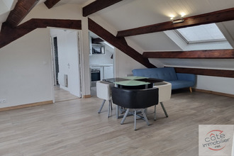 achat appartement arcueil 94110